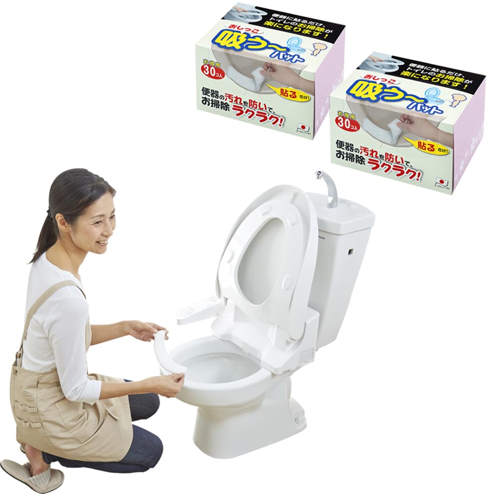 トイレに落としました。臭いかも トイレが臭い（カビ臭・アンモニア臭・下水臭）原因と簡単掃除